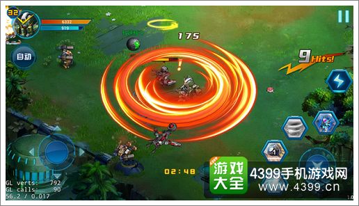 机动骑士不删档内测即将开启