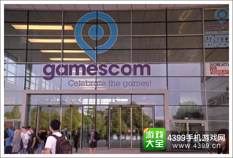 科隆游戏展