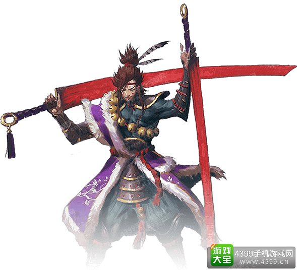 百将行甘宁