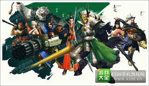百将行战斗力提升
