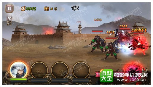 百将行太史慈技能