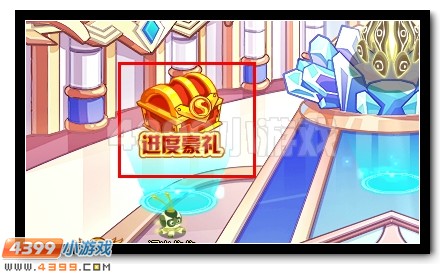 圣灵爆发 赛尔号谱尼圣灵特训