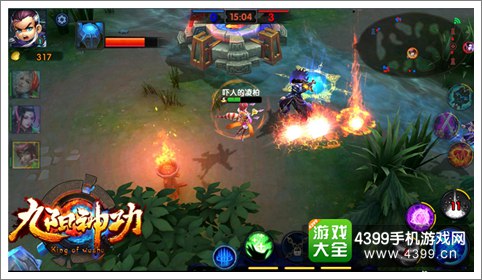 九阳神功手游精彩微操改变战局 技术决定胜负