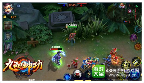 九阳神功手游精彩微操改变战局 技术决定胜负