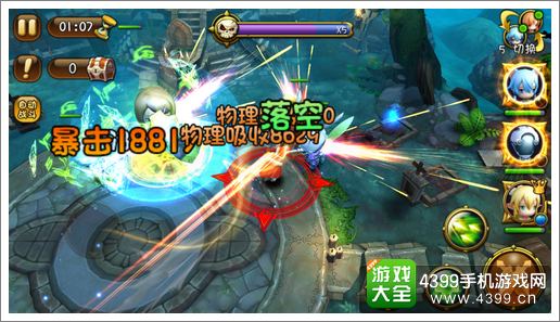 剑舞者们百层塔19层攻略
