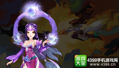 天下x天下花非花人设图
