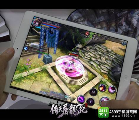 倚天屠龙记手游
