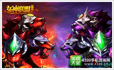 女神联盟英雄觉醒