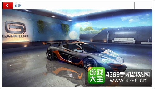 迈凯伦P1车辆数据