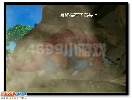 赛尔号漫画 战神联盟恶搞第一话