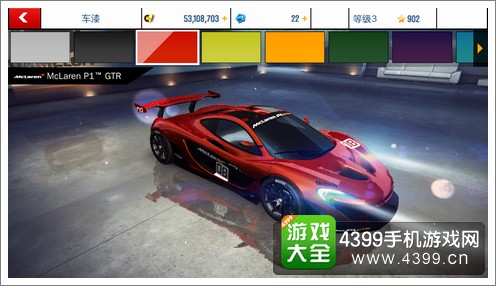 狂野飙车8