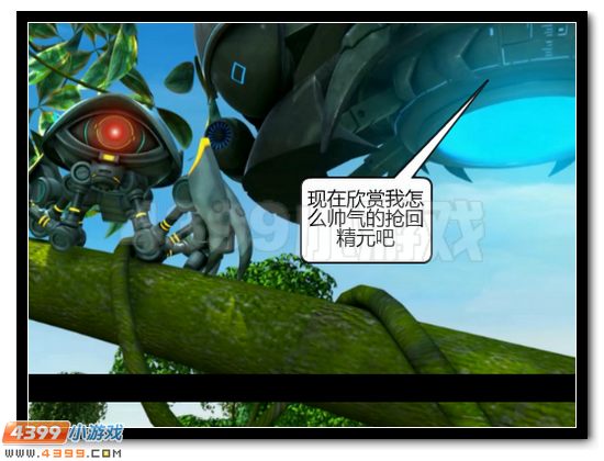 赛尔号战神联盟恶搞第一话