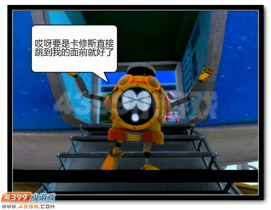 赛尔号战神联盟恶搞