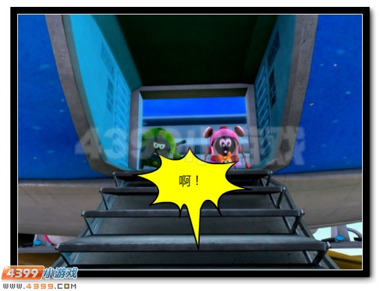 赛尔号战神联盟恶搞
