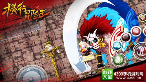 但愿不耍猴 《横行冒险王》二测日期或在本周公布