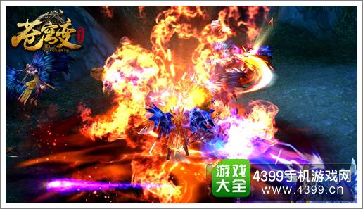 苍穹变满月庆典活动拉开帷幕