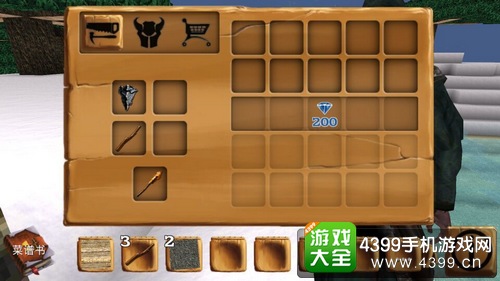 被尘封的故事任务