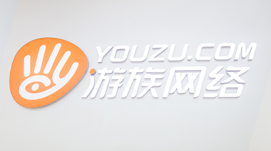 游族网络