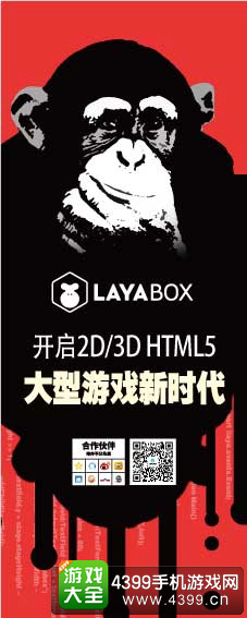 HTML5