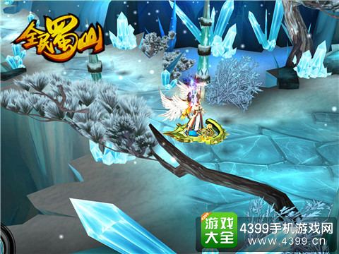 全民蜀山OL坐骑