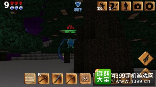 被尘封的故事任务