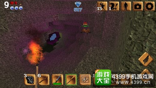 被尘封的故事任务