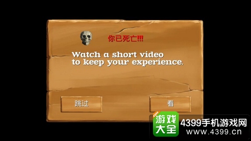 被尘封的故事任务