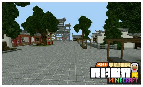 我的世界手机版中式建筑