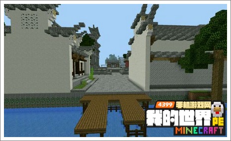 我的世界手机版中式建筑