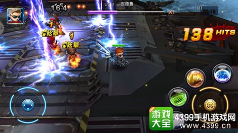 弹头风暴奇门五行