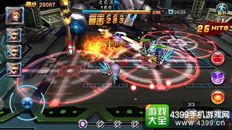 弹头风暴正义联盟
