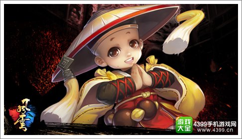 风云手游