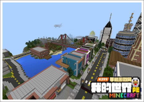 minecraftpe城市存档