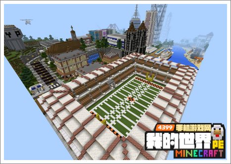minecraftpe城市存档