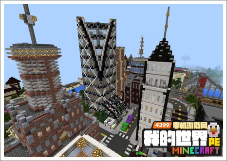 minecraftpe城市存档