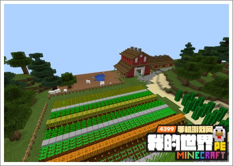 minecraftpe城市存档