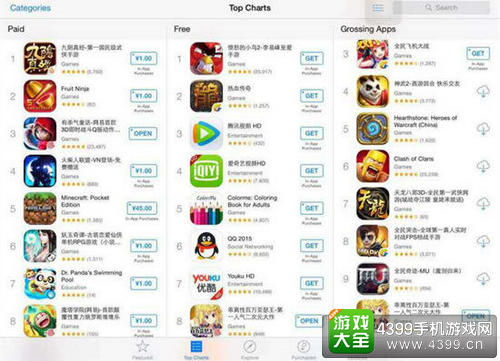 乖离性百万亚瑟王ios排名