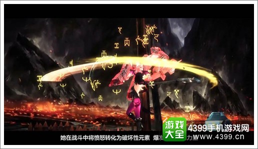 感受自然的力量吧 《时空之刃》米诺瓦祭司泰拉介绍