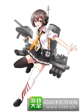 战舰少女绫波改