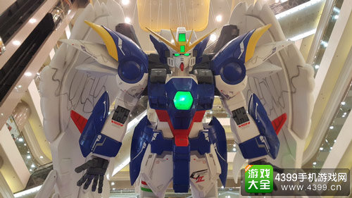 高达