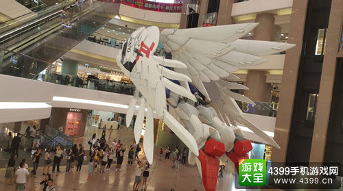 高达