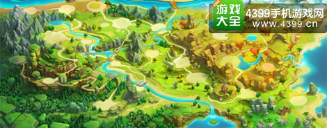 三国机密