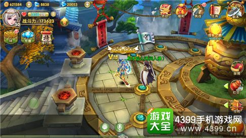莽荒纪2手游更新