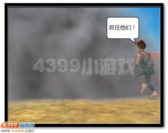 赛尔号战神联盟恶搞第二话