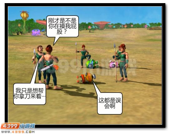 赛尔号战神联盟恶搞第二话