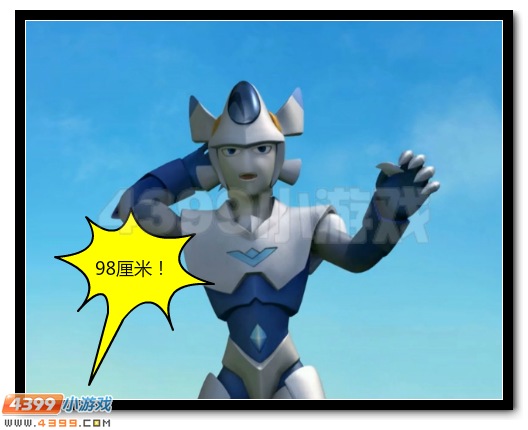 赛尔号战神联盟恶搞第二话