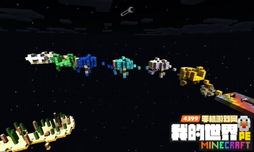 minecraftpe跑酷存档
