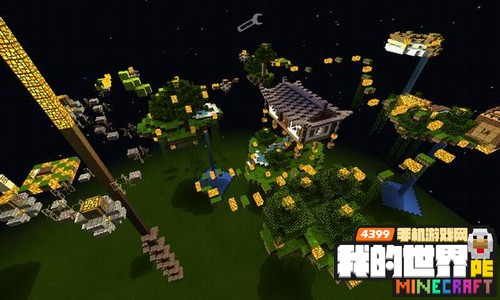 minecraftpe跑酷存档