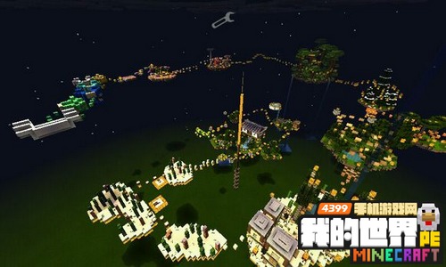 minecraftpe跑酷存档
