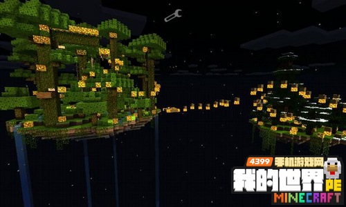 minecraftpe跑酷存档